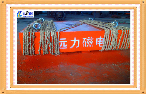 悬挂式永磁午夜福利WWW视频是干什么用的