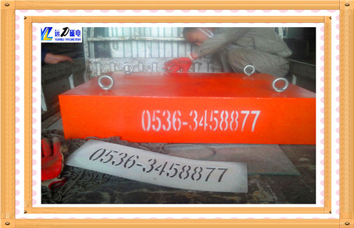 隔爆永磁午夜福利WWW视频