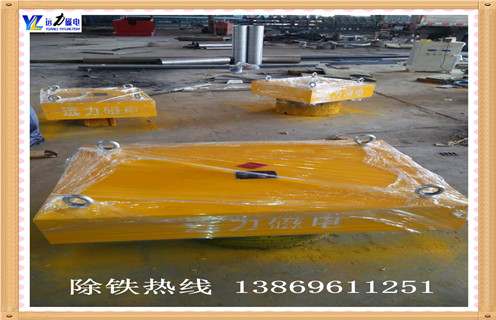 重庆永磁午夜福利WWW视频rcyq-80