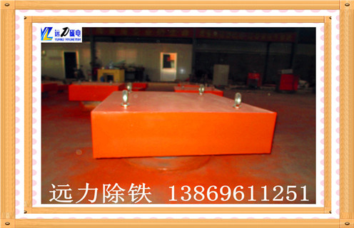 黑龙江永磁午夜福利WWW视频rcyb-6