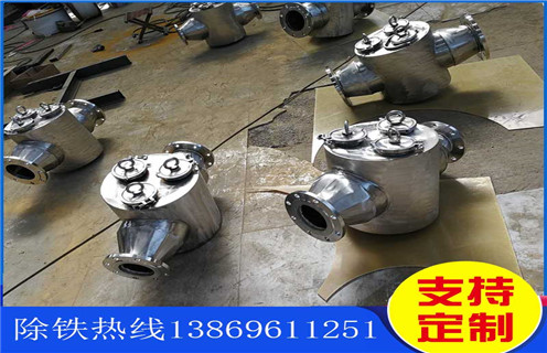 云南流体管道午夜福利WWW视频