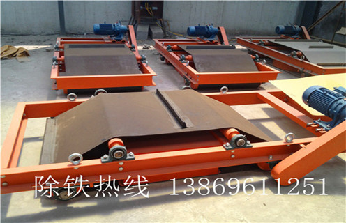 河南永磁自卸式午夜福利WWW视频怎么换带