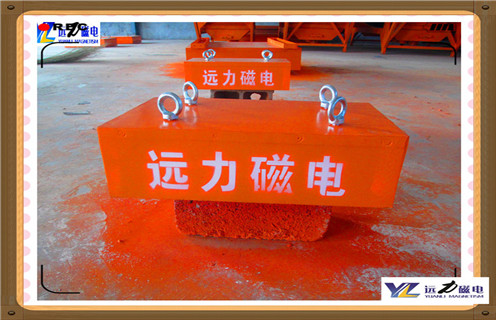 山西悬挂式永磁午夜福利WWW视频定制