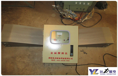 四川矿用金属探测仪