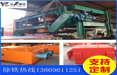 新疆风冷电磁午夜福利WWW视频原理图