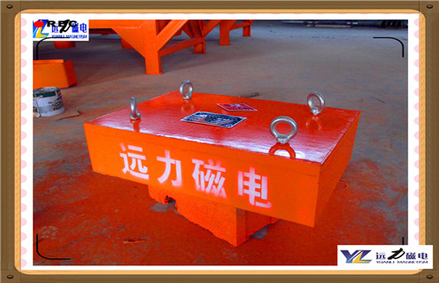 黑龙江永磁自卸式午夜福利WWW视频	