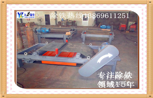 上海电磁自卸式午夜福利WWW视频型号