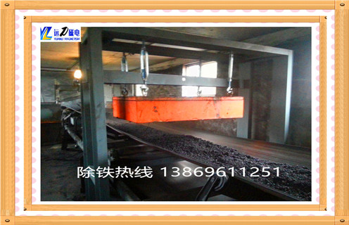 湖南永磁自卸午夜福利WWW视频