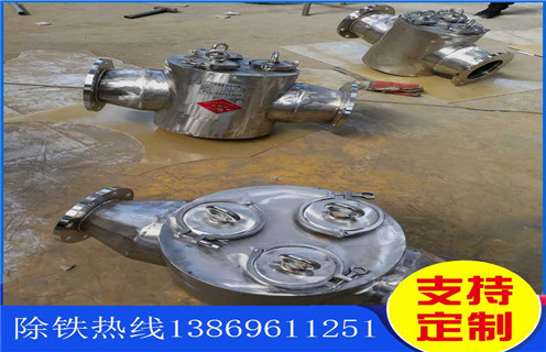 西藏管道式午夜福利WWW视频价格