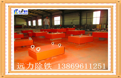 浙江悬挂永磁午夜福利WWW视频