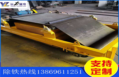 河南风冷自缷式电磁午夜福利WWW视频