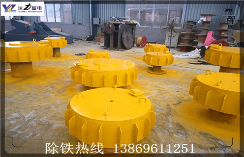 西藏自动电磁午夜福利WWW视频