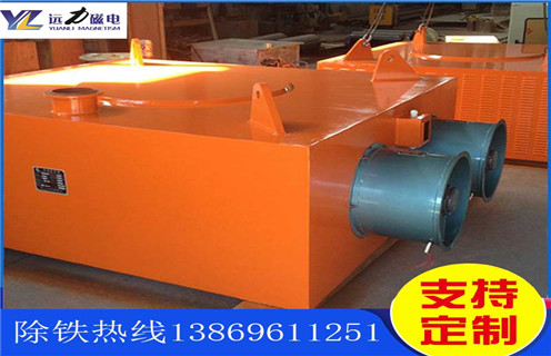 辽宁风冷自卸式电磁午夜福利WWW视频