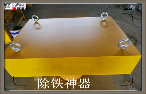 永磁午夜福利WWW视频，浙江RCYB-5永磁午夜福利WWW视频的清理知识参数_内部磁块安装方法_浙江RCYB-5永磁午夜福利WWW视频的清理型号价格