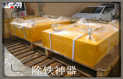 永磁午夜福利WWW视频，新疆永磁午夜福利WWW视频_新疆永磁午夜福利WWW视频批发价格_使用说明书原理型号价格
