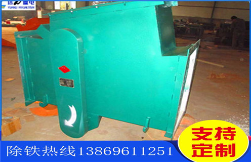 管道式午夜福利WWW视频，重庆管道式午夜福利WWW视频的动画_重庆管道式午夜福利WWW视频的动画通过量计算应用安装示意图型12000高斯_可定制工作原理