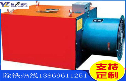 风冷电磁午夜福利WWW视频，青海风冷电磁午夜福利WWW视频多少钱_青海风冷电磁午夜福利WWW视频多少钱作用及工作原理_价格 