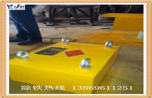 永磁午夜福利WWW视频，北京永磁午夜福利WWW视频rcyb 4_北京永磁午夜福利WWW视频rcyb 4价格生产多少钱_使用说明书原理型号