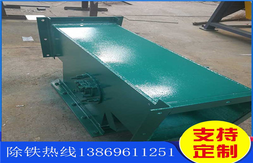 永磁管道午夜福利WWW视频，云南永磁管道午夜福利WWW视频型号表_云南永磁管道午夜福利WWW视频型号表安装示意图原理内部构造水泥造纸厂_管道午夜福利WWW视频图片  