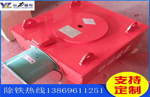 风冷电磁午夜福利WWW视频，辽宁风冷电磁午夜福利WWW视频作用_辽宁风冷电磁午夜福利WWW视频作用价格多少钱作用及工作原理_价格