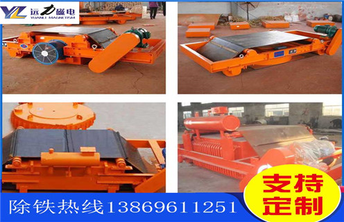 风冷电磁午夜福利WWW视频，黑龙江风冷电磁午夜福利WWW视频工作原理_黑龙江风冷电磁午夜福利WWW视频工作原理作用及工作原理_价格