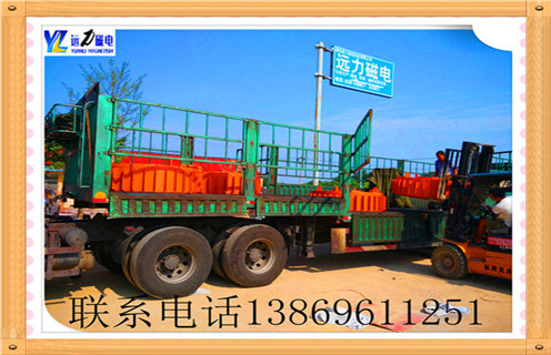 悬挂式电磁午夜福利WWW视频，湖南悬挂式电磁午夜福利WWW视频厂家_湖南悬挂式电磁午夜福利WWW视频厂家哪家专业厂家工作原理及内部结构