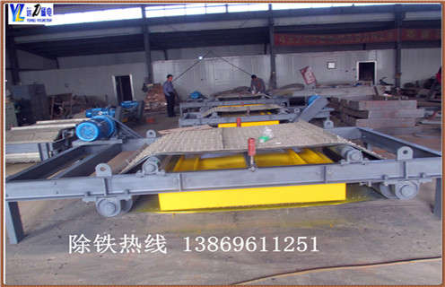 悬挂式永磁午夜福利WWW视频，湖北输送带悬挂式永磁午夜福利WWW视频_湖北输送带悬挂式永磁午夜福利WWW视频生产多少钱_使用说明书原理型号