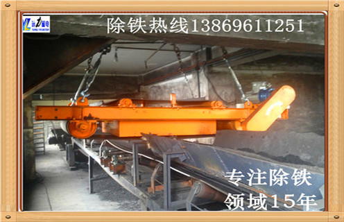 输送带午夜福利WWW视频，临朐皮带输送带午夜福利WWW视频_临朐皮带输送带午夜福利WWW视频生产多少钱_使用说明书原理型号