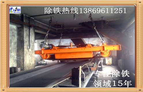 输送带午夜福利WWW视频，青海输送带安装午夜福利WWW视频_青海输送带安装午夜福利WWW视频安装厂家直销不卸料怎么回事，如何清理及接线