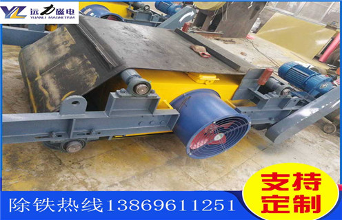 风冷电磁午夜福利WWW视频，山东风冷电磁午夜福利WWW视频参数_山东风冷电磁午夜福利WWW视频参数作用及工作原理_价格 