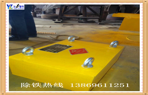 永磁自卸式午夜福利WWW视频，黑龙江永磁自卸式午夜福利WWW视频_黑龙江永磁自卸式午夜福利WWW视频设计供应生产多少钱_使用说明书原理型号