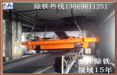 永磁午夜福利WWW视频，山西永磁午夜福利WWW视频安装效果图_山西永磁午夜福利WWW视频安装效果图供应生产多少钱_使用说明书原理型号