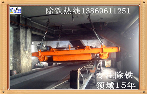 永磁带式午夜福利WWW视频，四川永磁带式午夜福利WWW视频工作原理_如何卸铁国家标准安装工作视频_四川永磁带式午夜福利WWW视频工作原理 