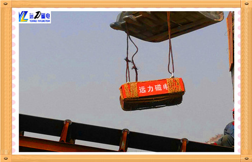 强磁午夜福利WWW视频，河北强磁午夜福利WWW视频_河北强磁午夜福利WWW视频怎么制作_哪家好及使用方法