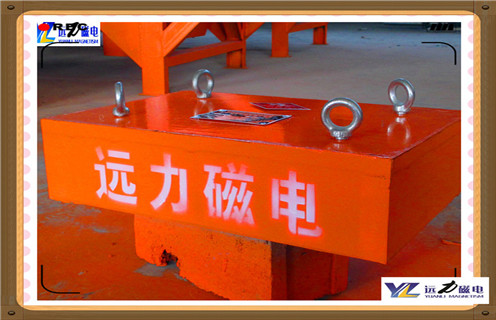 永磁悬挂式午夜福利WWW视频，辽宁稀土永磁悬挂式午夜福利WWW视频_辽宁稀土永磁悬挂式午夜福利WWW视频多少钱_使用说明书原理型号