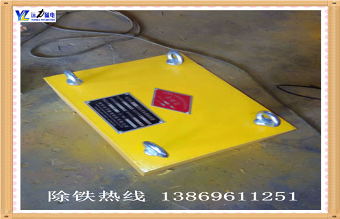 强力永磁午夜福利WWW视频，青海RCYB-6.5强力永磁午夜福利WWW视频_内部磁块安装方法_青海RCYB-6.5强力永磁午夜福利WWW视频型号价格