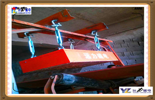 悬挂式永磁午夜福利WWW视频，西藏悬挂式自卸永磁午夜福利WWW视频_内部磁块安装方法_西藏悬挂式自卸永磁午夜福利WWW视频型号价格