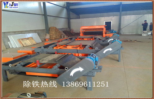 带式永磁自卸午夜福利WWW视频，厦门带式永磁自卸式午夜福利WWW视频_技术参数_厦门带式永磁自卸式午夜福利WWW视频安装方式_如何换带