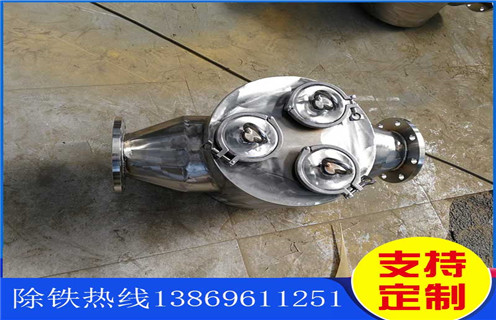 管道浆料午夜福利WWW视频，甘肃管道浆料午夜福利WWW视频_远力甘肃管道浆料午夜福利WWW视频12000高斯 可定制工作原理_安装示意图