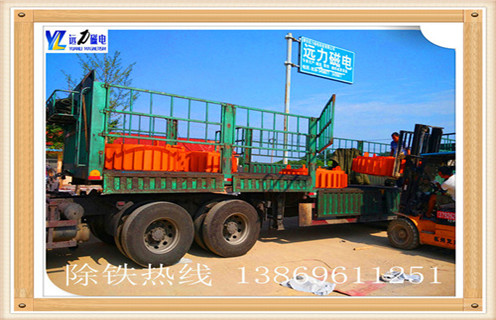 电磁午夜福利WWW视频，开封电磁永磁午夜福利WWW视频_规格型号_开封电磁永磁午夜福利WWW视频工作原理及内部结构