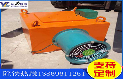 风冷电磁午夜福利WWW视频，新疆风冷电磁午夜福利WWW视频原理图_选型_新疆风冷电磁午夜福利WWW视频原理图工作原理_价格