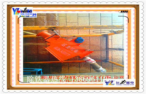 管道午夜福利WWW视频，重庆锂电管道午夜福利WWW视频_远力重庆锂电管道午夜福利WWW视频12000高斯 可定制工作原理_安装示意图 