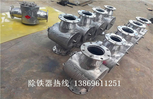 液体管道午夜福利WWW视频，成都液体管道式午夜福利WWW视频_远力成都液体管道式午夜福利WWW视频安装说明书12000高斯 可定制工作原理_安装示意图