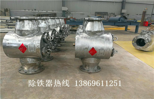 液体管道午夜福利WWW视频，成都液体管道式午夜福利WWW视频_远力成都液体管道式午夜福利WWW视频安装说明书12000高斯 可定制工作原理_安装示意图