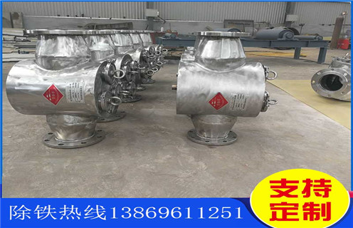 管道式粉料午夜福利WWW视频，陕西管道式粉料午夜福利WWW视频_远力陕西管道式粉料午夜福利WWW视频厂家安装说明书12000高斯 可定制工作原理_安装示意图 