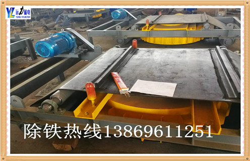 自卸式电磁午夜福利WWW视频，新疆自卸式电磁午夜福利WWW视频RCY工作视频_国家标准_新疆自卸式电磁午夜福利WWW视频RCY厂家订做配电箱型号