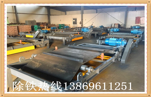 永磁自卸午夜福利WWW视频，浙江rcyd永磁自卸式午夜福利WWW视频_技术参数_ 浙江rcyd永磁自卸式午夜福利WWW视频安装方式_如何换带