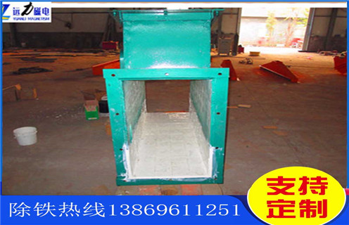 管道午夜福利WWW视频，吉林锂电管道午夜福利WWW视频_远力吉林锂电管道午夜福利WWW视频哪家好安装说明书12000高斯 可定制工作原理_安装示意图 