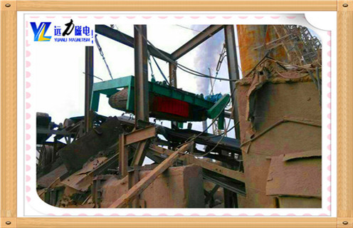 电磁自卸式午夜福利WWW视频，辽宁电磁自卸式午夜福利WWW视频悬挂式_技术参数_辽宁电磁自卸式午夜福利WWW视频悬挂式工作原理_国家标准生产厂家