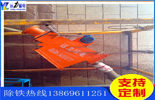 永磁管道自卸午夜福利WWW视频，河北永磁管道自卸午夜福利WWW视频_远力河北永磁管道自卸午夜福利WWW视频哪家好安装说明书12000高斯 可定制工作原理_安装示意图